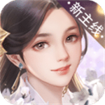 花落長安