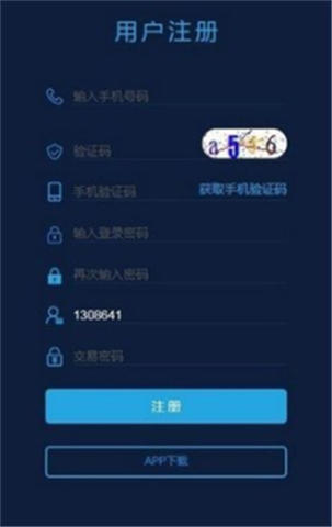 Cmc交易所網站2