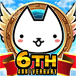 進擊的喵喵內購版
