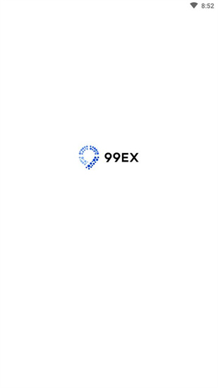 99EX數字交易所1