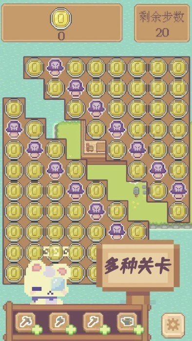 水果喵喵大作戰(zhàn)1