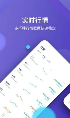 可盈可樂最新版本2