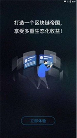 walletconnect錢包0