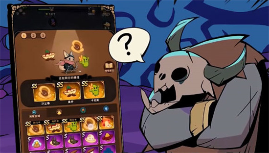 pvz 砸罐子無盡版0