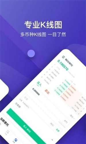 可盈可樂最新版本0