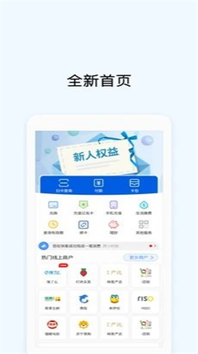 ok交易所官網下載0