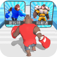 猿猴沖沖沖