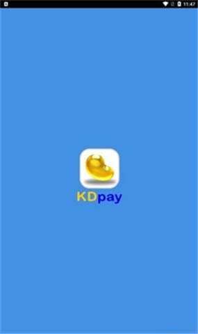kdpay錢包app下載最新版0
