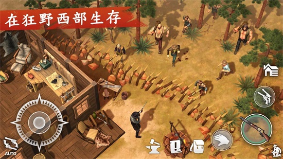 西部土地生存內購版3