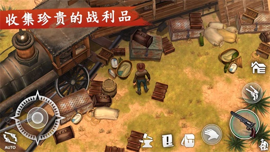 西部土地生存內購版2