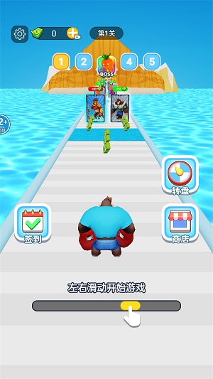 猿猴沖沖沖0