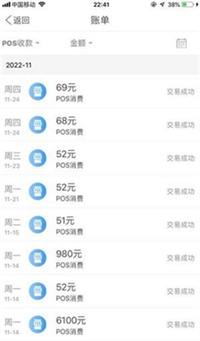 kdpay錢包app下載最新版1