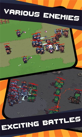 袖珍軍隊領袖3