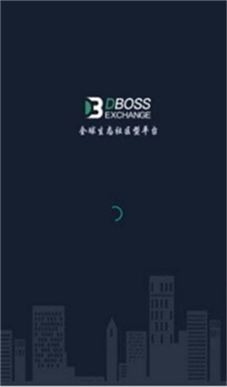 得寶交易所0