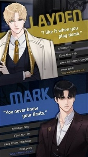 殺戮之吻漢化版2