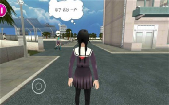 病嬌模擬器中文版2