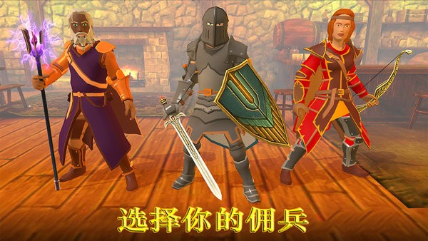 超神戰(zhàn)士訓(xùn)練師3