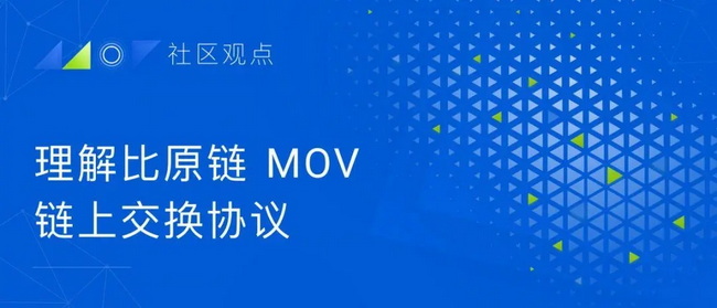 比原鏈值得買嗎-比原鏈最新價格行情