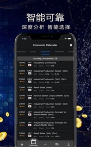 coin98錢包app2