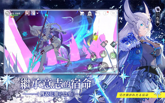 星之夢幻島2