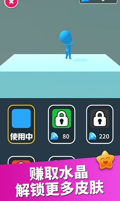 海底游樂場2