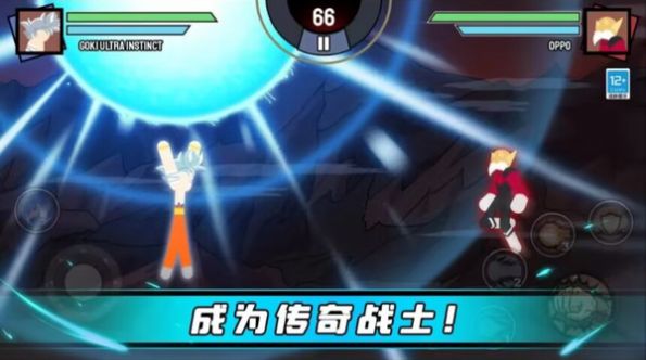 火柴人王者爭(zhēng)鋒2