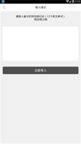 kcash錢包官網版1