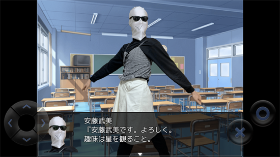 糞作戀愛游戲漢化版1