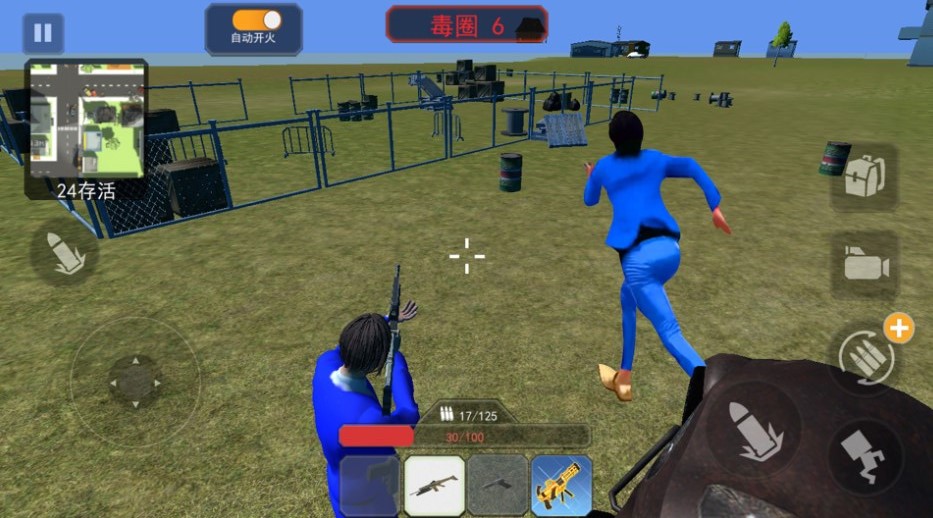 空投槍戰行動3