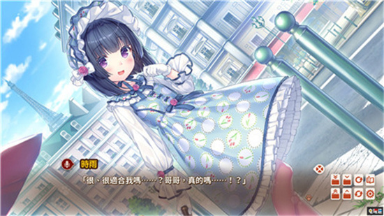 貓娘樂園3