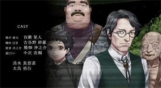 人狼村之謎漢化版0