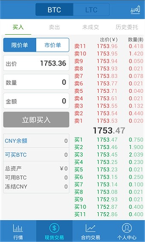 ckcion交易所2