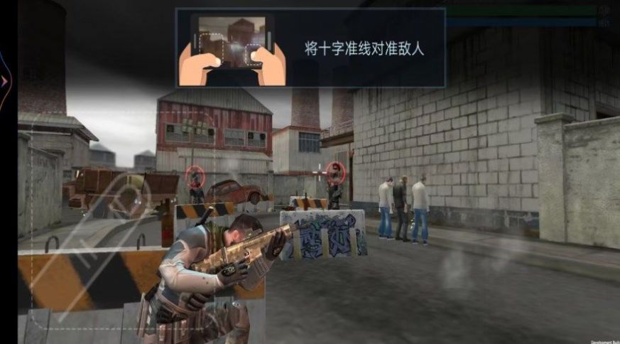 槍王戰場對決2