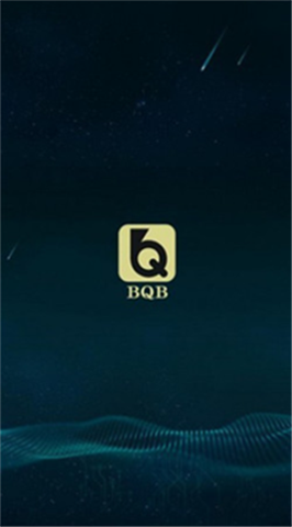 bqb幣權交易所官網版2