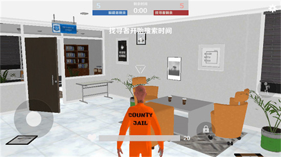 GMOD躲貓貓無廣告版0