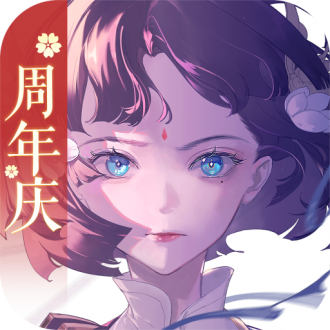 三國志幻想大陸0.1折版