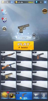 關鍵特種作戰2