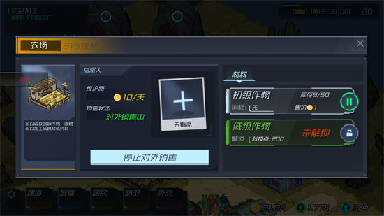歐洲豪華轎車2024最新版3