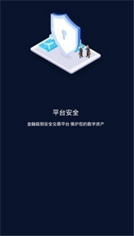 Filecoin挖礦手機(jī)版0