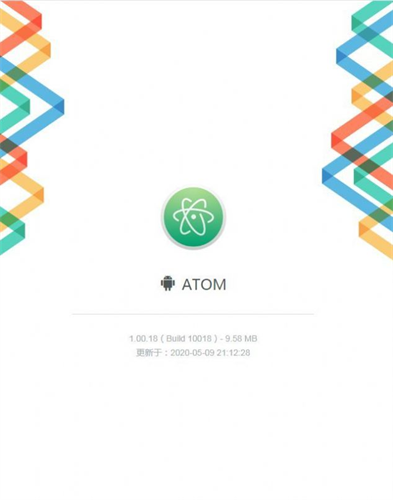 阿童木最新版app區塊鏈0