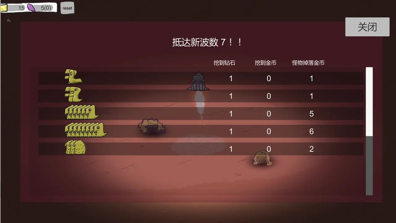 前哨站2無(wú)限金幣版0