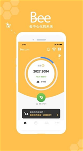 beecom蜜蜂挖礦0