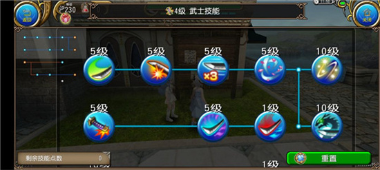 托拉姆物語1