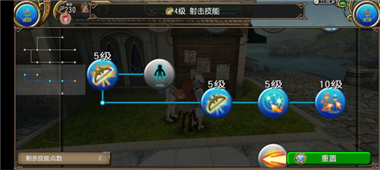 托拉姆物語0