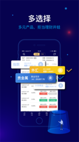 BSV手機免費挖礦0
