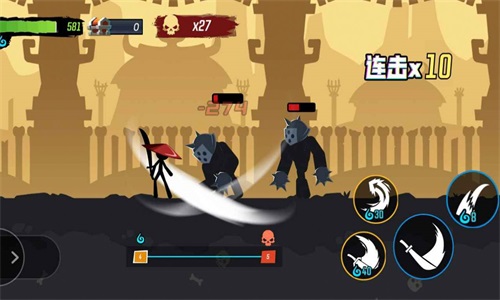 無盡格斗大師2