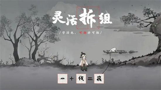 夢(mèng)蝶完整版1