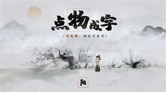 夢(mèng)蝶完整版0