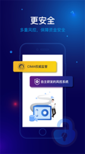 BSV手機免費挖礦2