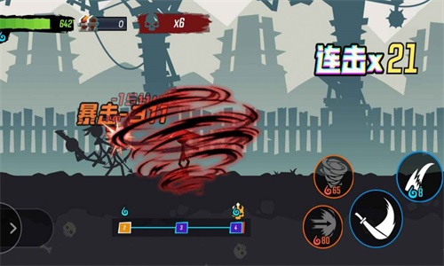 無盡格斗大師0